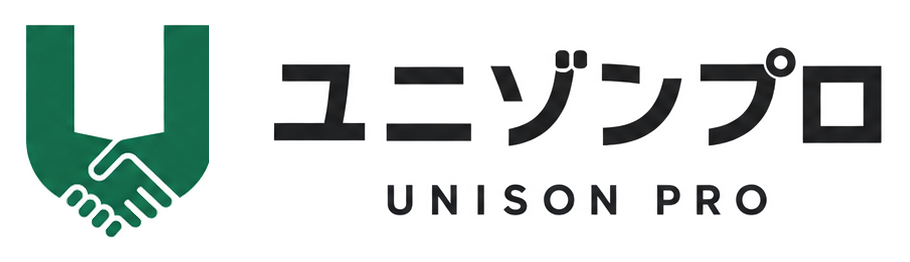 ユニゾンプロ